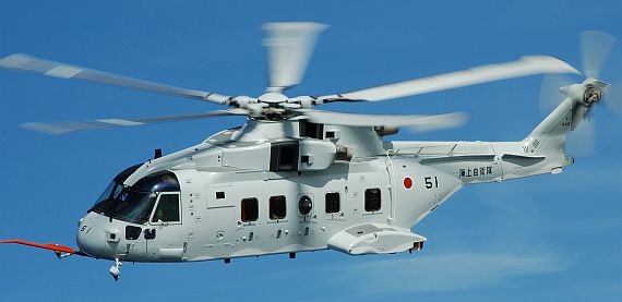 Máy bay trực thăng vận tải-quét mìn MCH-101 Nhật Bản